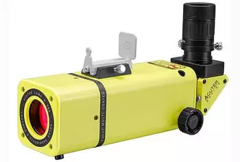 Acuter Optics ST 40/250 LUMA-X 40ED