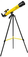 National Geographic 9101001, National Geographic Teleskop 50/600 AZ
