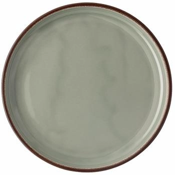 Rosenthal Profi Casual Moss Fr&uuml;hst&uuml;cksteller 22cm