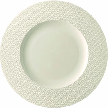 Rosenthal Kumi White tone Frühstücksteller 23cm