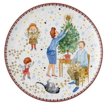 Hutschenreuther Sammelkollektion 2024 Teller Weihnachtsleuchten flach Ø 22 cm