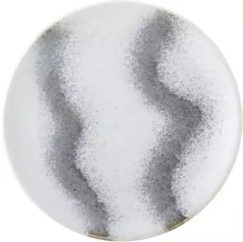Bloomingville Paula kleiner Teller Ø20 cm Grey