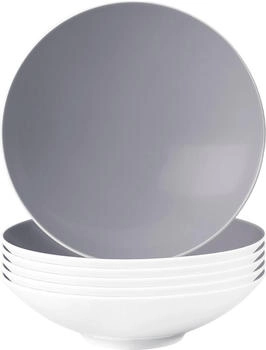 Seltmann Weiden Life Fashion Suppenteller &oslash; 20 cm 6er Set Elegant Grey
