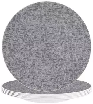 Seltmann Weiden Life Fashion Frühstücksteller ø 22,5 cm 6er Set Elegant Grey