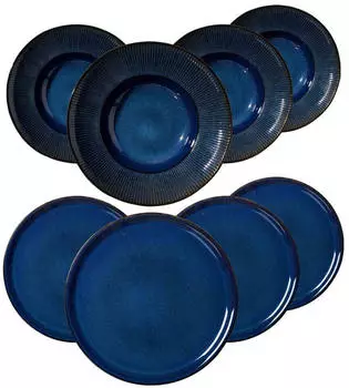 Ritzenhoff & Breker Aradeo Pizza & Pasta Set 8-teilig