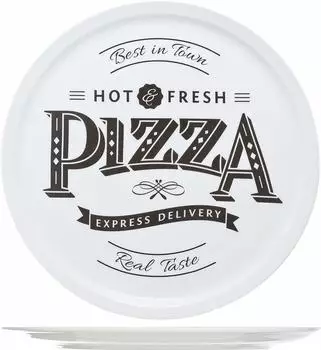 Cosy&Trendy 2 Stück Pizzateller Ø 31cm aus Porzellan mit Retro Pizza Schriftzug