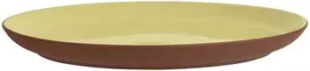 Maxwell & Williams Sienna Tiefer Teller Keramik Gelb Ø26cm (LM0024)