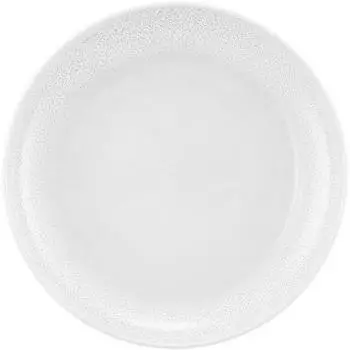Seltmann Weiden Sento Home Suppenteller rund 21 cm in Aura white