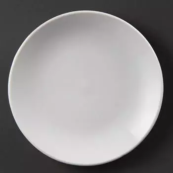 Olympia Whiteware Coupeteller 15cm, weiß, Porzellan, 12er-Pack (U075)