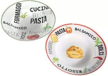 Spetebo Pastateller 26,5cm Porzellan 2er-Set (2756)