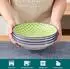 LuxusKollektion Macaron Suppenteller-Set, Porzellan, bunt, 4-tlg., Ø 21,2cm, 800ml