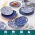 LuxusKollektion Speiseteller 6er-Set, Porzellan, blau-weiß, 26,1cm