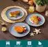 LuxusKollektion PLAYA Speiseteller 6er-Set, Steingut, lavendelblau, 26cm