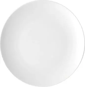 Thomas Medaillon Fr&uuml;hst&uuml;cksteller 20.8cm white (10700-800001-10221)