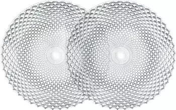 Nachtmann Rumba Platzteller, 2 St&uuml;ck (0089995-0)