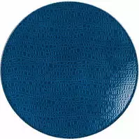 Seltmann Weiden Brotteller "Life Fashion" Teller rund 16,5 cm