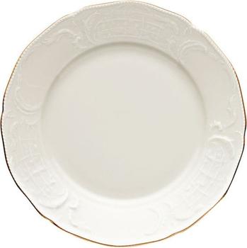 Rosenthal Sanssouci Elfenbein Gold Frühstücksteller 19 cm