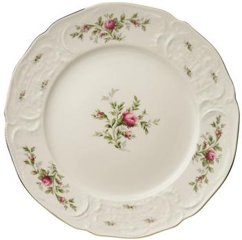Rosenthal Sanssouci Elfenbein Ramona Platzteller