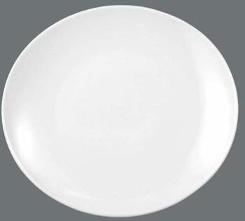 Seltmann Weiden Meran Teller oval 5192 29 cm weiß