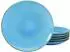 CreaTable Speiseteller Nature Collection 27 cm (6er Pack)