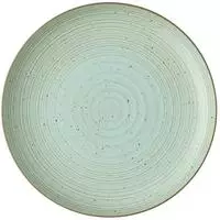 Thomas Speiseteller 27 cm Nature Leaf