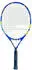 Babolat Ballfighter 23 Kids (2023)
