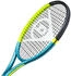 Dunlop SX 300 Tour (2025)