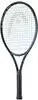 Tennisschläger für Kinder