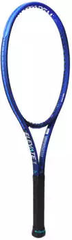 DIADEM Elevate Lite