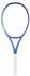 Yonex Ezone (8th Gen.) 98in/285g 2025 blau