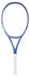 Yonex EZone (8th Gen.) 98in/305g/Turnier 2025 Blast blau