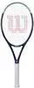 Tennisschläger grau