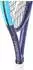 Dunlop Sports FX500 SUPER LITE L3 (unbesaitet)