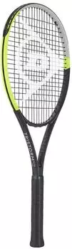 Dunlop Tr Tristorm Elite 100 Nh silver 3