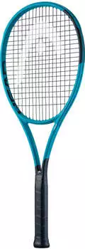 Head Boom PRO 2026