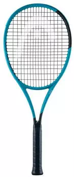 Head Boom MP UL 2026