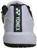 Yonex Eclipsion 5 (STMEC5C4) schwarz