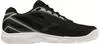 Mizuno Tennisschuhe