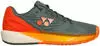 Tennisschuhe grün