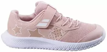 Babolat Pulsion All Court Schuhe