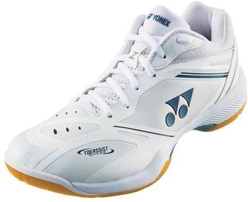 Yonex Power Cushion 65 Z4 Wide wei&szlig;