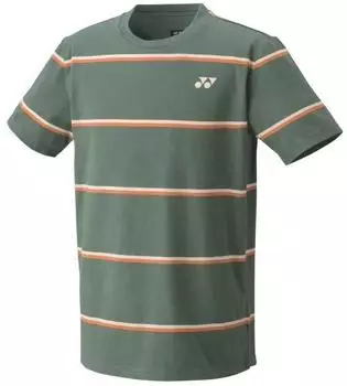 Yonex Sport-Tshirt Practice 2024 olivgrün