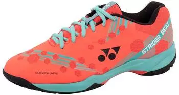 Yonex Power Cushion Strider Schuhe SBSB41BRD