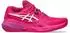 Asics GEL-RESOLUTION X (1042A279)