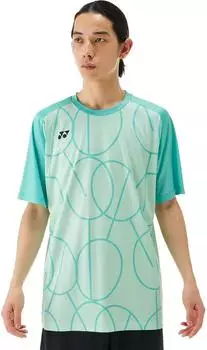 Yonex Practice CT167425PPM