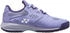 Yonex Sonicage Clay violett