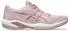 Asics SOLUTION SWIFT FF 2 CLAY (1042A267)