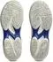 Asics Game FF cream/bright rose (Damen) (1042A281-102)