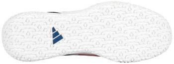 Adidas Defiant Speed Omni white/navy (HR1026)