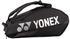 Yonex Racketbag Pro Racquet (2024) schwarz 6er